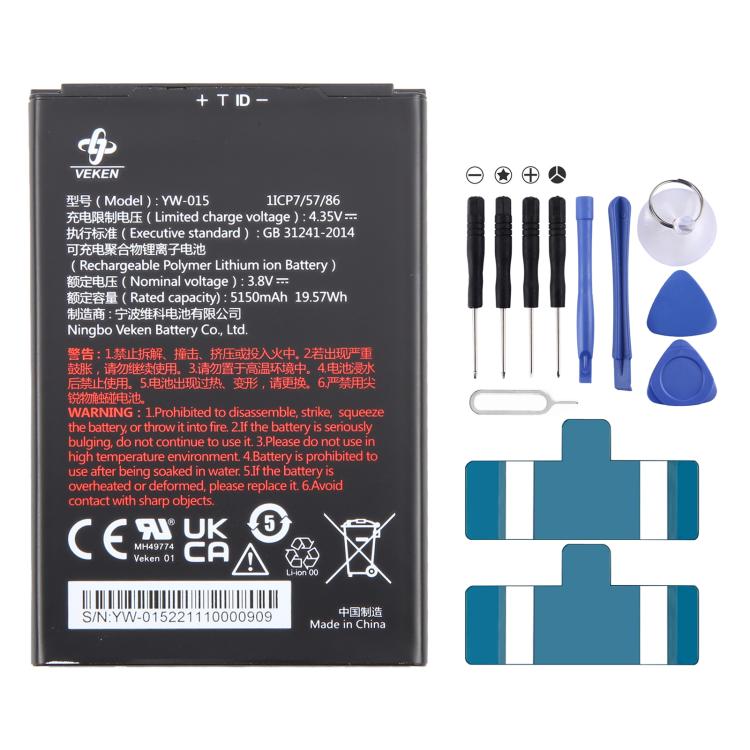 Sostituzione della batteria dello scanner per codici a barre, For VEKEN MH49774 YW-015 5150mAh Sostituzione della batteria dello scanner per codici a barre, For VEKEN MH49774 YW-015 5150mAh